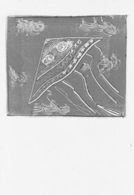 Quentin Bohuon